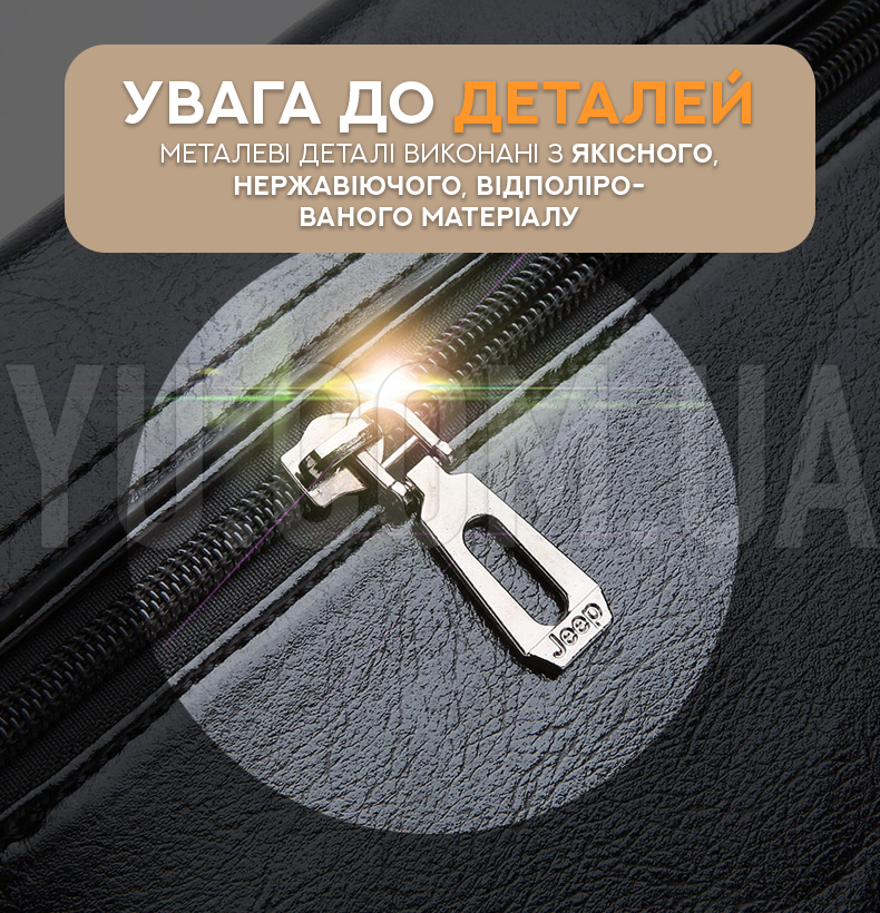 Чоловіча шкіряна сумка через плече Jeep BULUO (Чорна)
